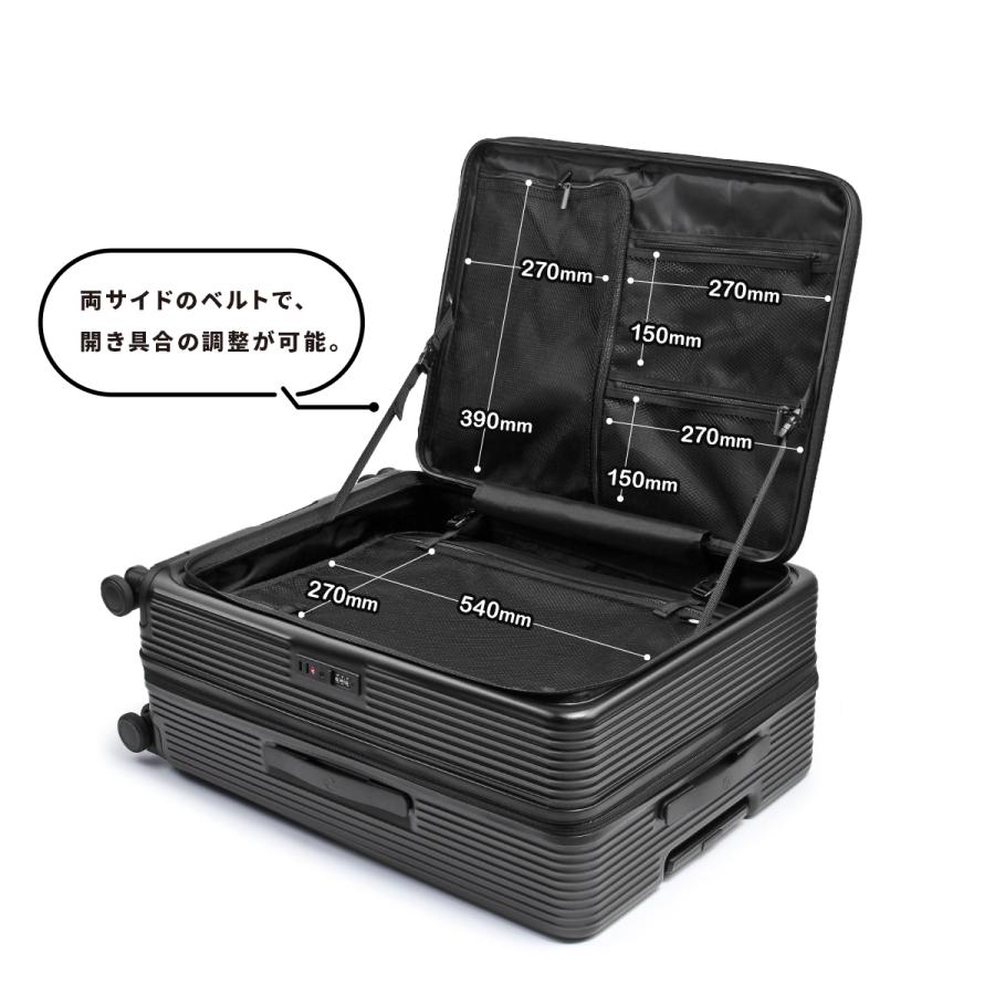 最大42% 9/15限定 マンセル スーツケース 100L 拡張 片開き ストッパー付き Lサイズ LL XL フロントオープン キャリーケース 大容量 海外 mansel 0011 | MAN-SEL | 14