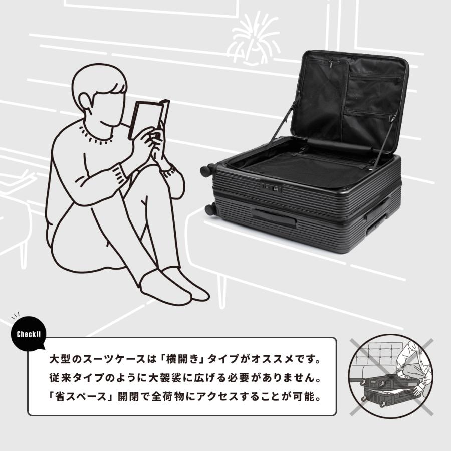 最大42% 9/15限定 マンセル スーツケース 100L 拡張 片開き ストッパー付き Lサイズ LL XL フロントオープン キャリーケース 大容量 海外 mansel 0011 | MAN-SEL | 17
