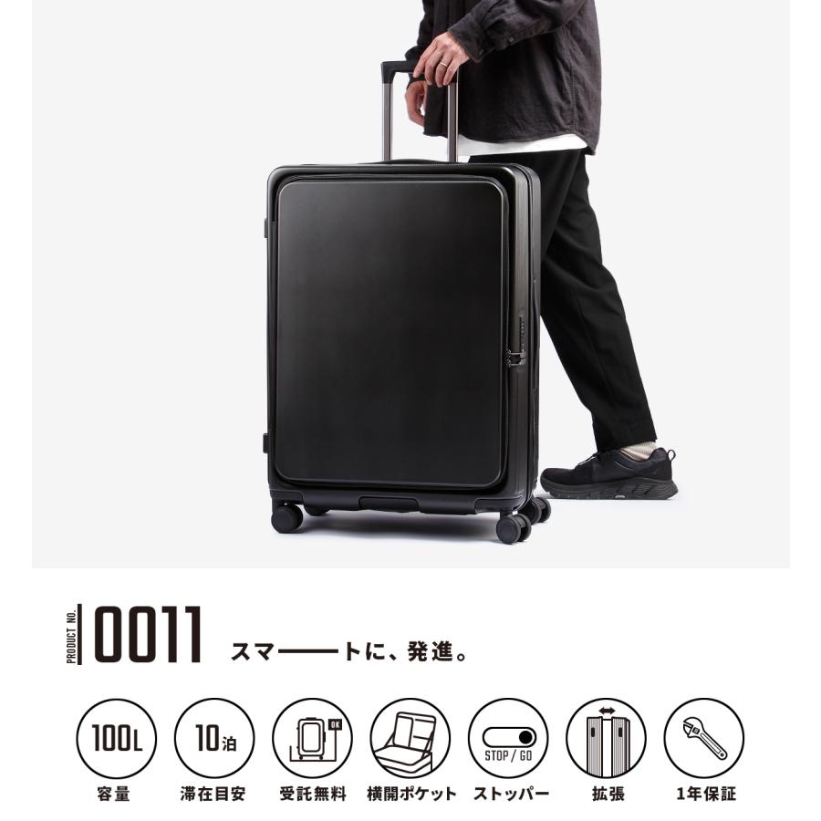 最大42% 9/15限定 マンセル スーツケース 100L 拡張 片開き ストッパー付き Lサイズ LL XL フロントオープン キャリーケース 大容量 海外 mansel 0011 | MAN-SEL | 06