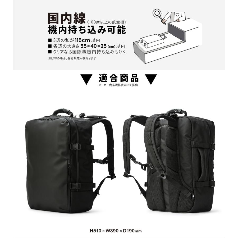 最大50% 1/5限定 マンセル リュック 37L 機内持ち込み 大容量 大型 旅行 出張 通勤 2泊3日 メンズ トラベルリュック バックパック ブランド mansel 0014 | MAN-SEL | 07