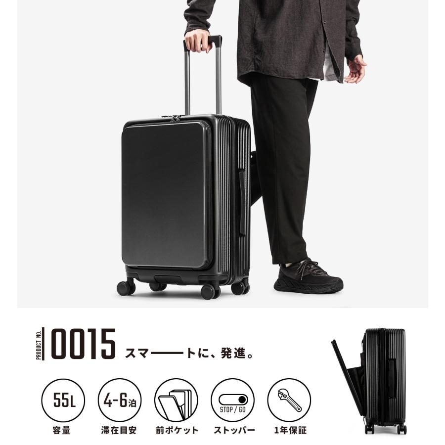 最大50% 1/8限定 マンセル スーツケース M 55L フロントオープン ストッパー付き 軽量 前開き ブランド キャリーケース Mサイズ mansel 0015 | MAN-SEL | 05