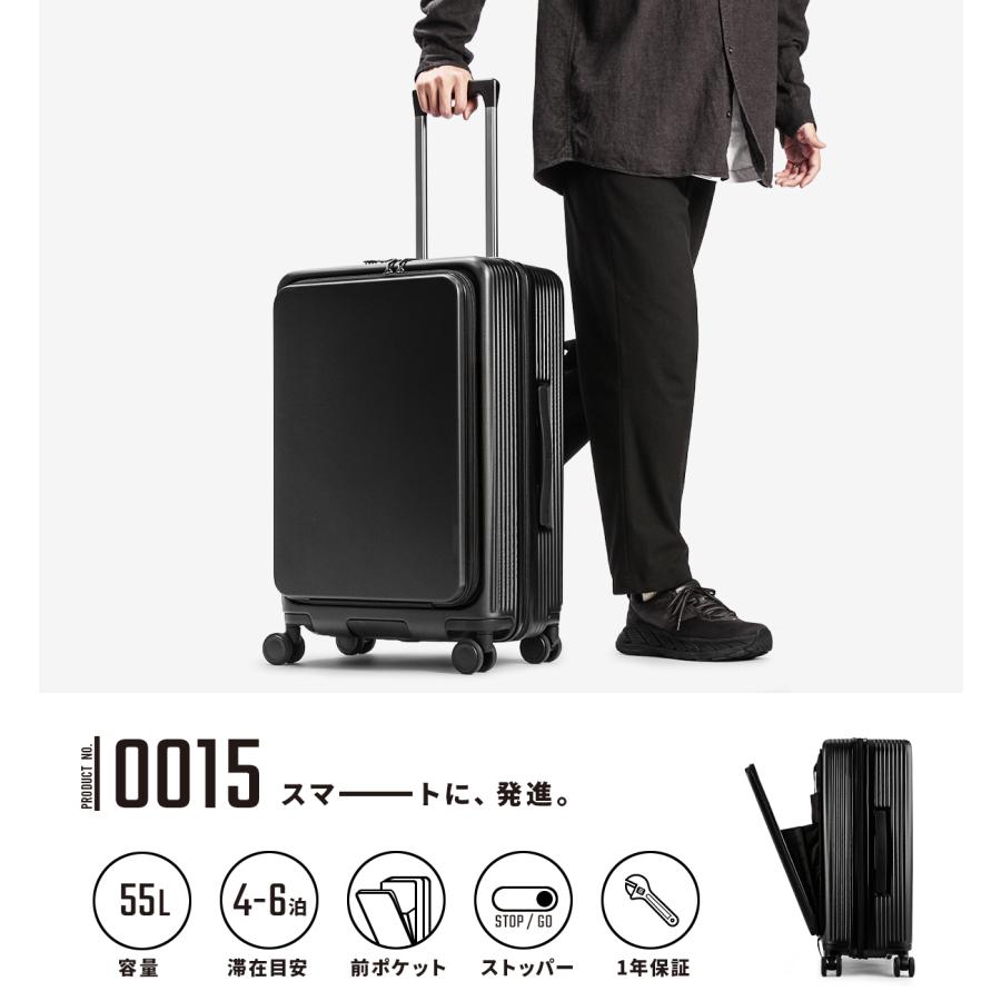 最大43% 9/14まで マンセル スーツケース M 55L フロントオープン ストッパー付き 軽量 前開き ブランド キャリーケース Mサイズ mansel 0015 | MAN-SEL | 06