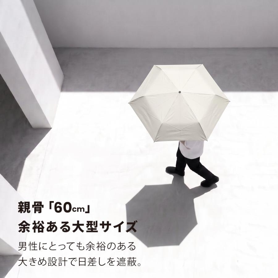 最大41% 10/11限定 マンセル 折りたたみ傘 晴雨兼用 親骨60cm UVカット 大きい 大きめ 大型 日傘 雨傘 軽量 手動 丈夫 折り畳み傘 男性 メンズ mansel 0017 | MAN-SEL | 08