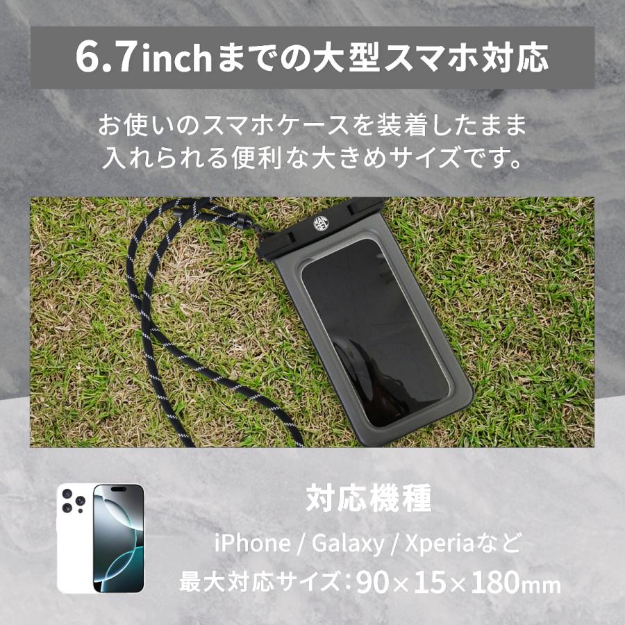 最大41% 2/15限定 マンセル 防水ケース 防水ポーチ 水中撮影 海 プール アウトドア スマホ スマートフォン ショルダー 完全防水 iphone android mansel 0018 | MAN-SEL | 12