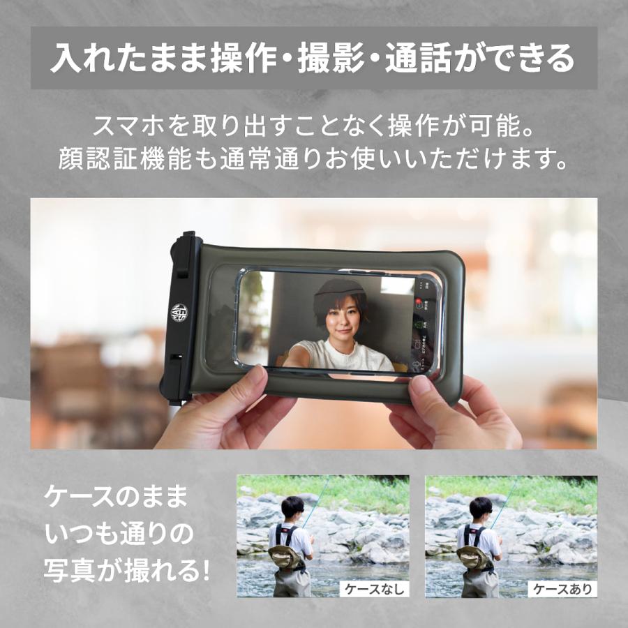 最大42% 9/15限定 マンセル 防水ケース 防水ポーチ 水中撮影 プール アウトドア スマホ スマートフォン ショルダー 完全防水 iphone android mansel 0018 | MAN-SEL | 13