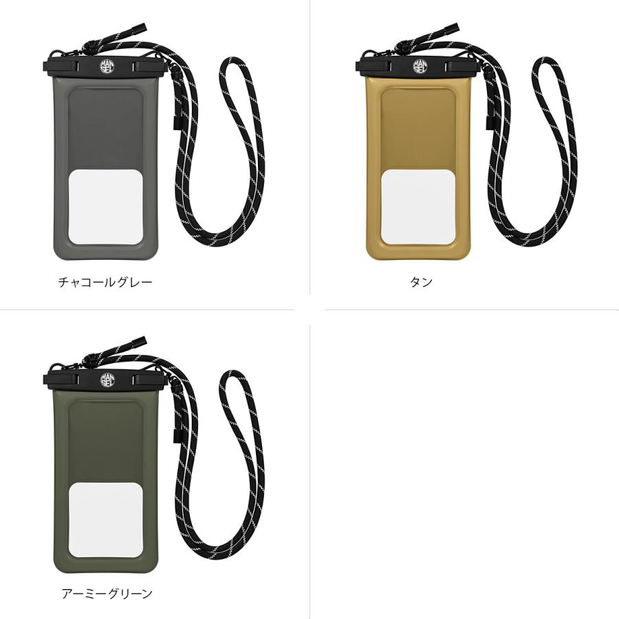 最大46% 1/8限定 マンセル 防水ケース 防水ポーチ 水中撮影 海 プール アウトドア スマホ スマートフォン ショルダー 完全防水 iphone android mansel 0018 | MAN-SEL | 06