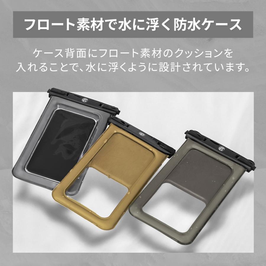 最大42% 9/15限定 マンセル 防水ケース 防水ポーチ 水中撮影 プール アウトドア スマホ スマートフォン ショルダー 完全防水 iphone android mansel 0018 | MAN-SEL | 09
