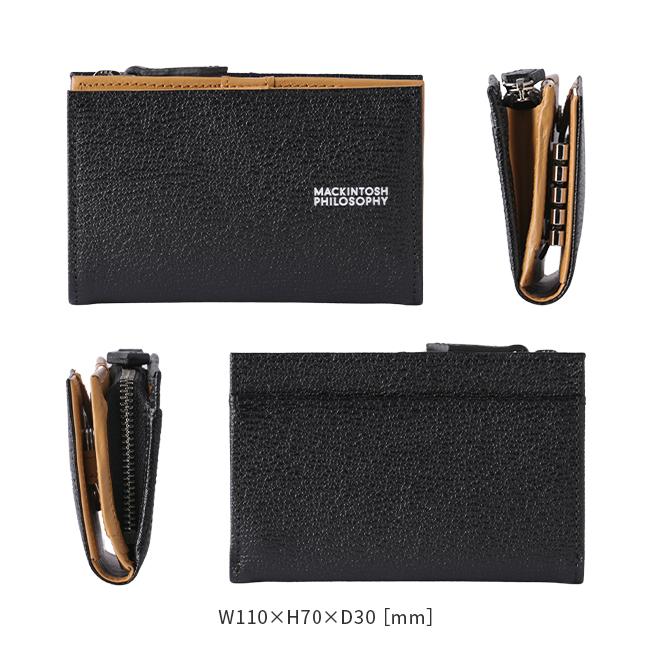 最大51% 4/22限定 マッキントッシュフィロソフィー キーケース スマートキー メンズ ブランド レザー 本革 日本製 MACKINTOSH PHILOSOPHY 6170123 在庫限り | MACKINTOSH PHILOSOPHY | 06