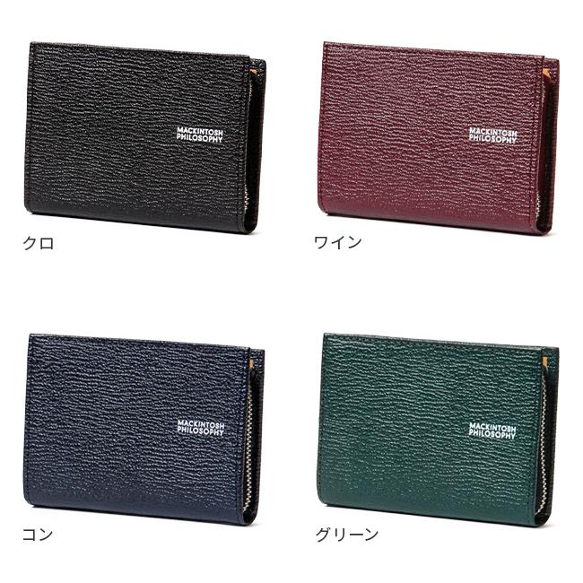 最大51% 8/18限定 マッキントッシュフィロソフィー 小銭入れ コインケース メンズ ブランド レザー 本革 日本製 MACKINTOSH PHILOSOPHY 6170223 在庫限り | MACKINTOSH PHILOSOPHY | 05