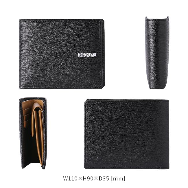 【新品未使用】Mackintosh Philosophy 牛革 二つ折り財布 マッキントッシュフィロソフィー｜エクセラ｜二つ折り財布｜クロ