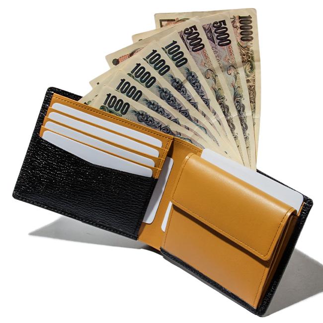 最大51% 1/27限定 マッキントッシュフィロソフィー 二つ折り財布 メンズ ブランド 本革 日本製 レザー ロイヤル MACKINTOSH PHILOSOPHY 6190123 在庫限り | MACKINTOSH PHILOSOPHY | 08