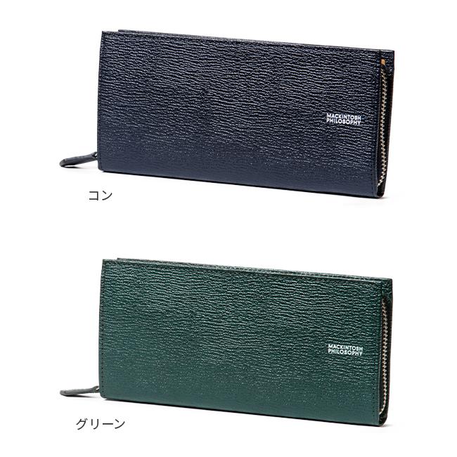 最大53% 3/22まで マッキントッシュフィロソフィー 長財布 メンズ ブランド レザー 本革 日本製 ラウンドファスナー MACKINTOSH PHILOSOPHY 6230123 在庫限り | MACKINTOSH PHILOSOPHY | 06