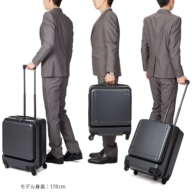 最大50% 4/25限定 プロテカ スーツケース 機内持ち込み Sサイズ 42L 軽量 大容量 フロントオープン ストッパー エース マックスパス3 ace 02961 3年保証 | プロテカ マックスパス | 08