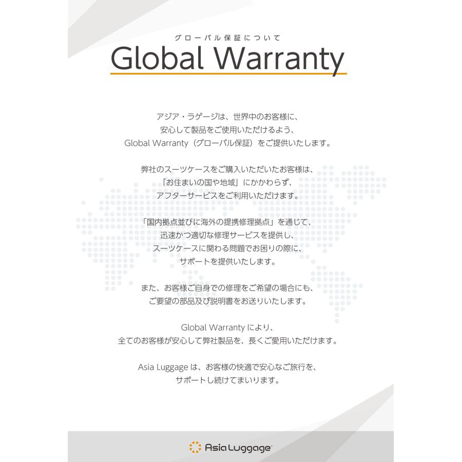 最大53% 4/19まで アジアラゲージ スーツケース 機内持ち込み Sサイズ SS 40L 超軽量 小型 キャリーケース マックスストップ A.L.I ASIA LUGGAGE MAXSTOP-18 | アジア・ラゲージ | 17