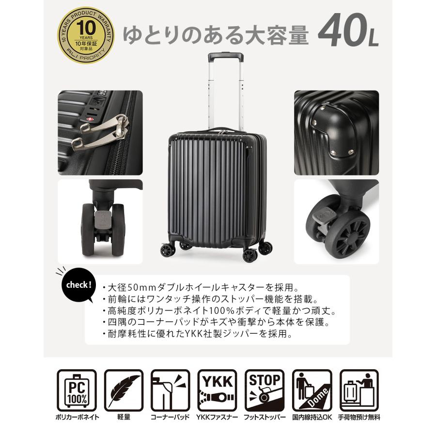 最大37% 3/18限定 アジアラゲージ スーツケース 機内持ち込み Sサイズ SS 40L 超軽量 小型 キャリーケース マックスストップ A.L.I ASIA LUGGAGE MAXSTOP-18 | アジア・ラゲージ | 05