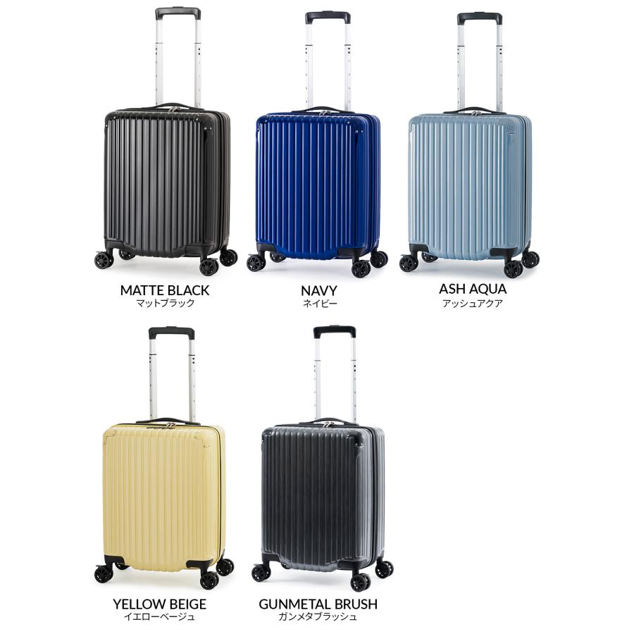 最大41% 8/5限定 アジアラゲージ スーツケース Sサイズ 機内持ち込み 40L 超軽量 小型 A.L.I Asia Luggage マックスストップ MAXSTOP-18 | アジア・ラゲージ | 07