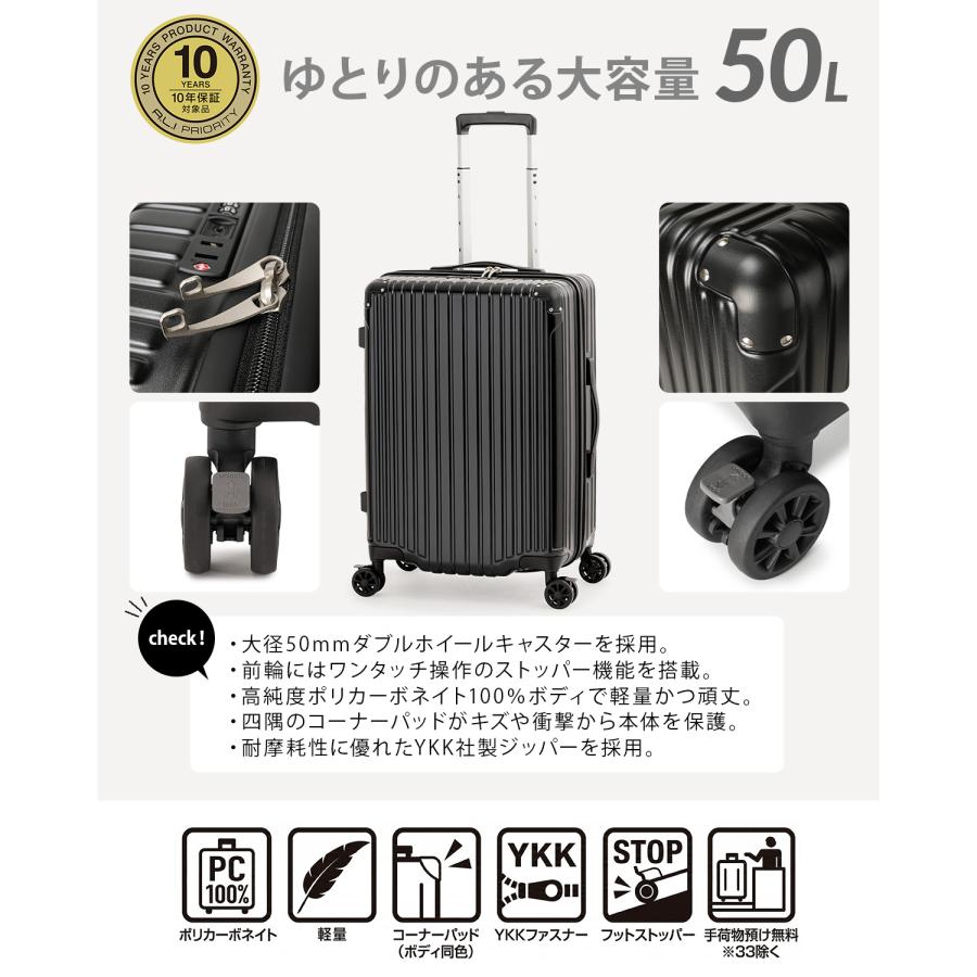 最大37% 3/18限定 アジアラゲージ スーツケース Mサイズ 50L 超軽量 4輪 双輪 キャリーケース マックスストップ A.L.I ASIA LUGGAGE MAXsTOP MAXSTOP-22 | アジア・ラゲージ | 05