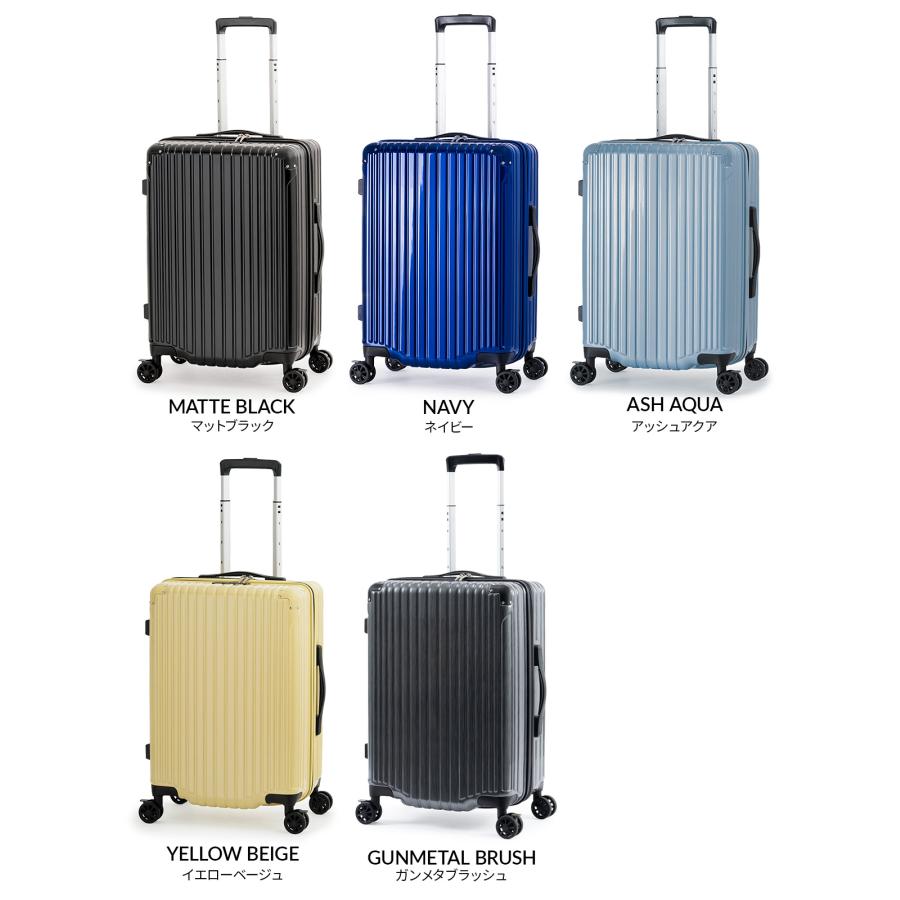 アジアラゲージ スーツケース Mサイズ 50L 超軽量 中型 A.L.I Asia Luggage マックスストップ MAXSTOP-22 | アジア・ラゲージ | 07