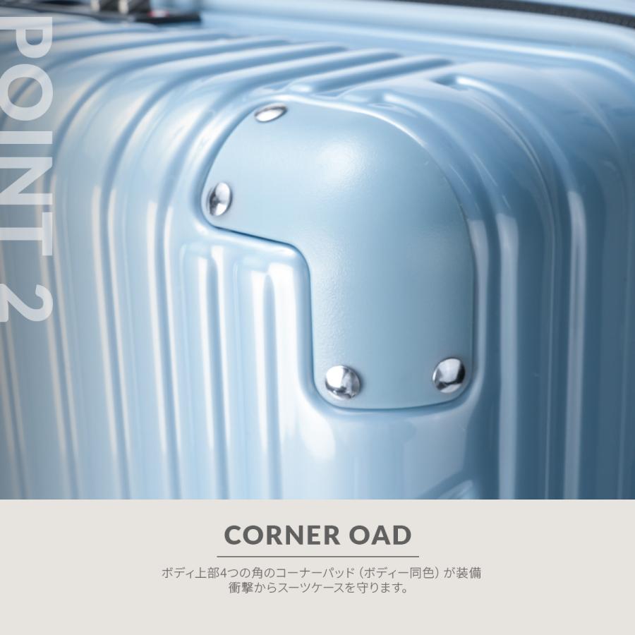 アジアラゲージ スーツケース Mサイズ 50L 超軽量 中型 A.L.I Asia Luggage マックスストップ MAXSTOP-22 | アジア・ラゲージ | 10