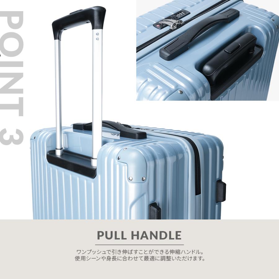 アジアラゲージ スーツケース Mサイズ 50L 超軽量 中型 A.L.I Asia Luggage マックスストップ MAXSTOP-22 | アジア・ラゲージ | 11