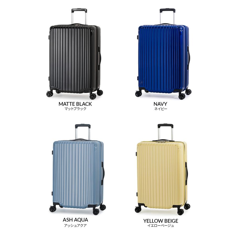最大53% 4/19まで アジアラゲージ スーツケース Lサイズ 70L 超軽量 大型 大容量 4輪 双輪 キャリーケース マックスストップ A.L.I ASIA LUGGAGE MAXSTOP-24 | アジア・ラゲージ | 06