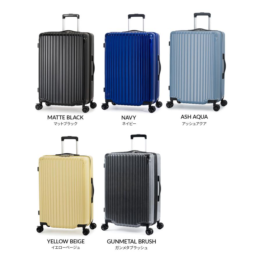 最大41% 8/5限定 アジアラゲージ スーツケース Mサイズ Lサイズ 70L 超軽量 中型 A.L.I Asia Luggage マックスストップ MAXSTOP-24 | アジア・ラゲージ | 07