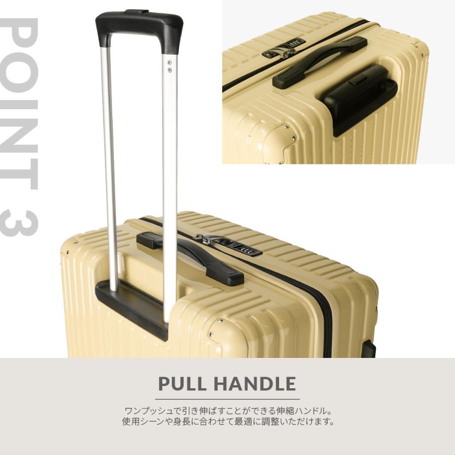 最大37% 3/18限定 アジアラゲージ スーツケース Lサイズ 70L 超軽量 大型 大容量 4輪 双輪 キャリーケース マックスストップ A.L.I ASIA LUGGAGE MAXSTOP-24 | アジア・ラゲージ | 10