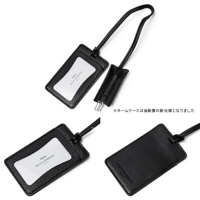 最大37% 1/8限定 ペッレモルビダ メイデンボヤージュ ボストンバッグ トート 1WAY PELLE MORBIDAO PMO-MB055 | PELLE MORBIDA | 13