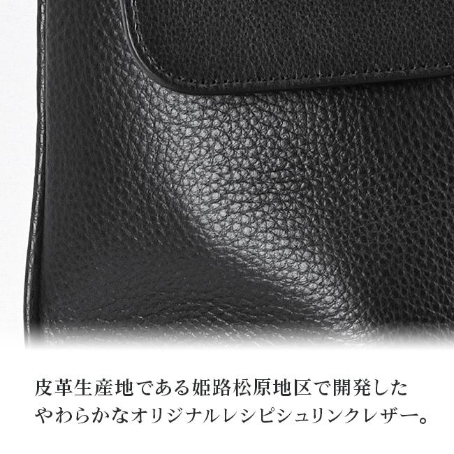 最大41% 9/27限定 ペッレモルビダ メイデンボヤージュ ボストンバッグ ビジネス トートバッグ フラップ 1WAY Sサイズ 本革 肩掛け PELLE MORBIDAO PMO-MB055 | PELLE MORBIDA | 16