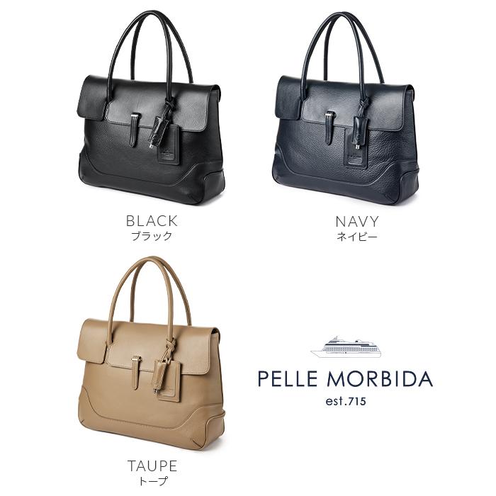 最大37% 1/8限定 ペッレモルビダ メイデンボヤージュ ボストンバッグ トート 1WAY PELLE MORBIDAO PMO-MB055 | PELLE MORBIDA | 04