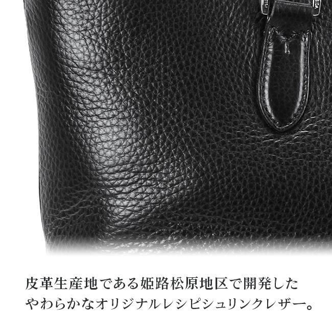 最大42% 2/17まで ペッレモルビダ メイデンボヤージュ トートバッグ PELLE MORBIDA PMO-MB059 | PELLE MORBIDA | 16