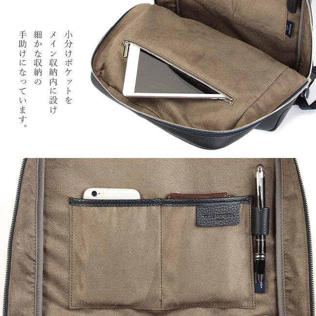 最大41% 9/27限定 ペッレモルビダ メイデンボヤージュ ビジネスリュック PELLE MORBIDA PMO-MB065 | PELLE MORBIDA | 13
