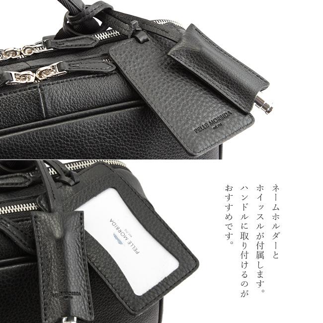 最大41% 9/27限定 ペッレモルビダ メイデンボヤージュ ビジネスリュック PELLE MORBIDA PMO-MB065 | PELLE MORBIDA | 18