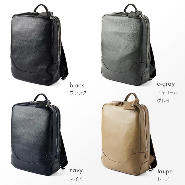 最大41% 9/27限定 ペッレモルビダ メイデンボヤージュ ビジネスリュック PELLE MORBIDA PMO-MB065 | PELLE MORBIDA | 05