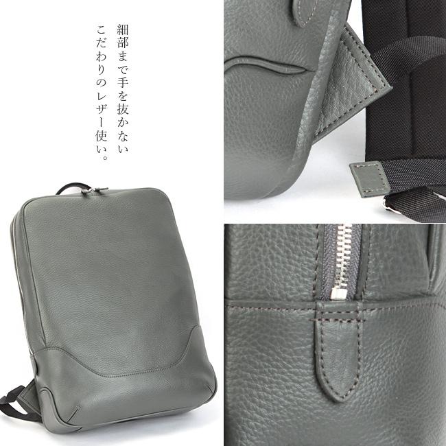 最大41% 9/27限定 ペッレモルビダ メイデンボヤージュ ビジネスリュック PELLE MORBIDA PMO-MB065 | PELLE MORBIDA | 10