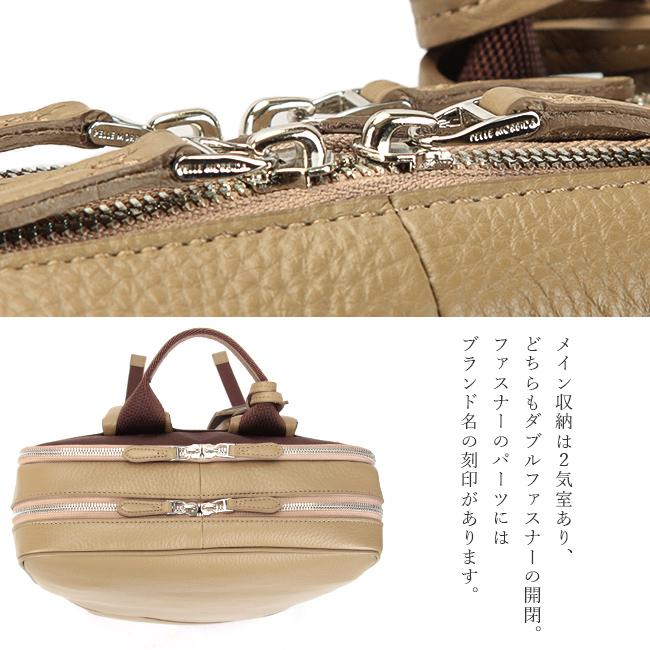 最大41% 9/27限定 ペッレモルビダ メイデンボヤージュ ビジネスリュック PELLE MORBIDA PMO-MB065 | PELLE MORBIDA | 11