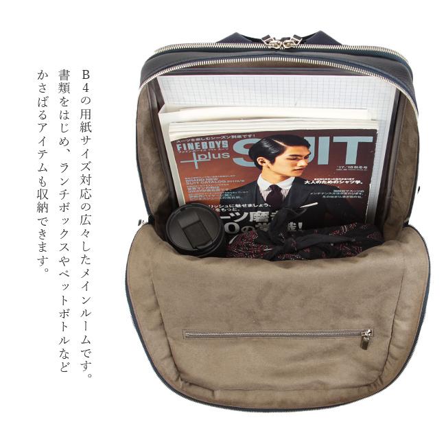 PELLE MORBIDA ペッレモルビダ リュック トープ メイデンボヤージュ PELLE MORBIDA ペッレモルビダ Maiden Voyage メイデン