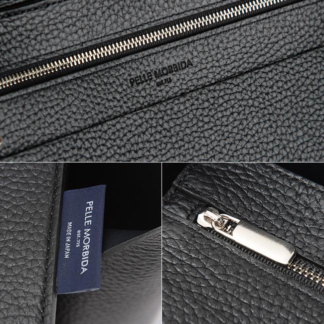 最大42% 2/17まで ペッレモルビダ メイデンボヤージュ トートバッグ PELLE MORBIDA PMO-MB066 在庫限り | PELLE MORBIDA | 16