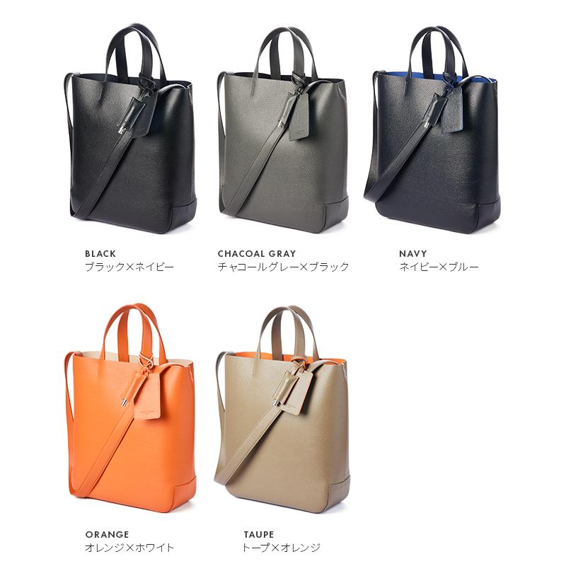 最大41% 9/27限定 ペッレモルビダ メイデンボヤージュ トートバッグ PELLE MORBIDA PMO-MB066 在庫限り | PELLE MORBIDA | 06