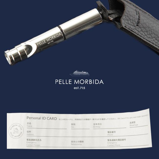 最大41% 9/27限定 ペッレモルビダ メイデンボヤージュ トートバッグ PELLE MORBIDA PMO-MB066 在庫限り | PELLE MORBIDA | 11