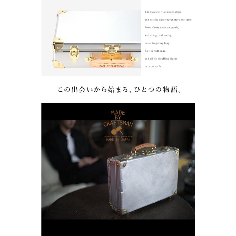 あすつく アタッシュケース Mbc 100 Made By Craftsman あすつく カバンのセレクション 通販 Paypayモール アルミ 日本製 のプライド Balochistan Gov Pk