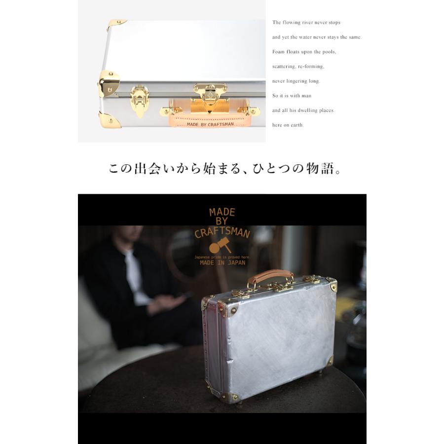 最大50% 8/5限定 アタッシュケース アルミ 日本製 A4 MBC-100 MADE BY CRAFTSMAN | MADE BY CRAFTSMAN | 02