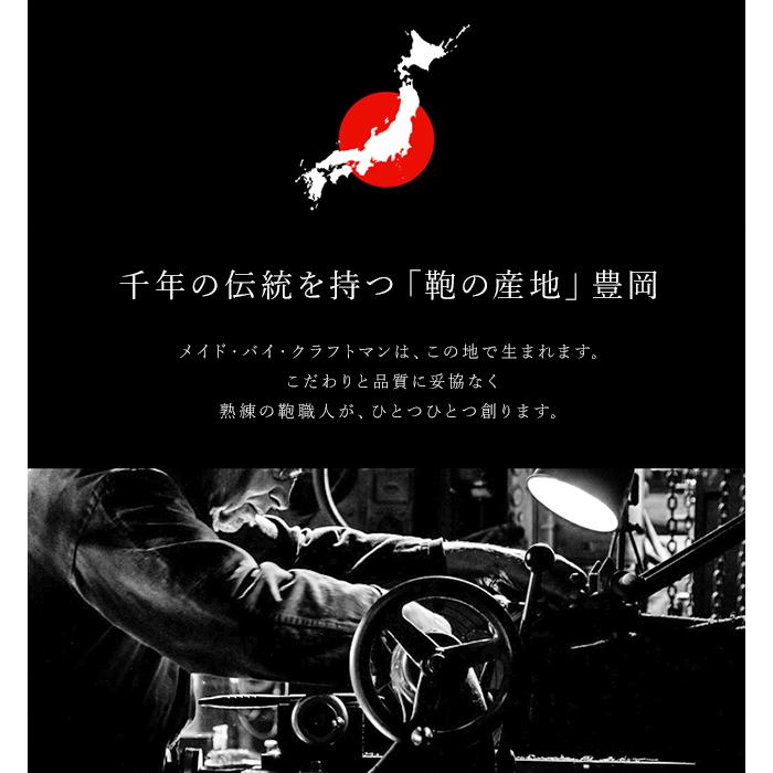 最大50% 8/5限定 アタッシュケース アルミ 日本製 A4 MBC-100 MADE BY CRAFTSMAN | MADE BY CRAFTSMAN | 03