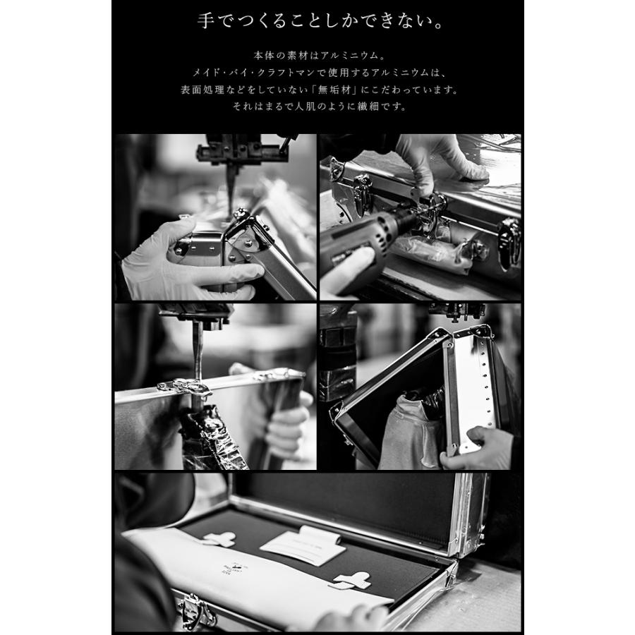 最大50% 8/5限定 アタッシュケース アルミ 日本製 A4 MBC-100 MADE BY CRAFTSMAN | MADE BY CRAFTSMAN | 04