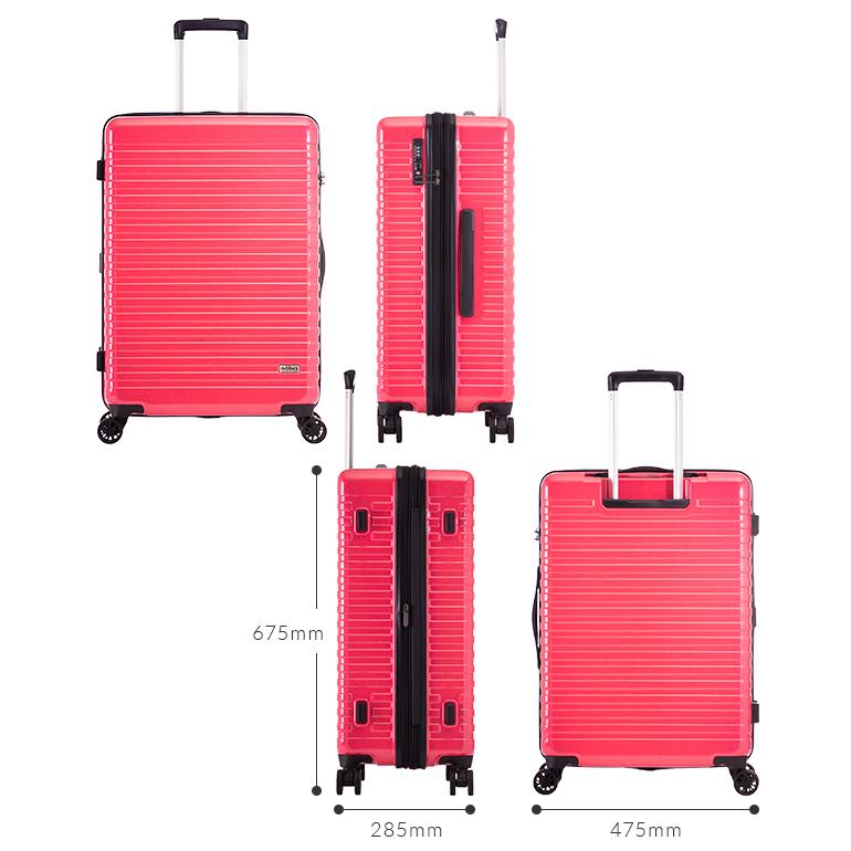 mobus（モーブス） アジアラゲージ スーツケース Lサイズ 70L 82L 拡張