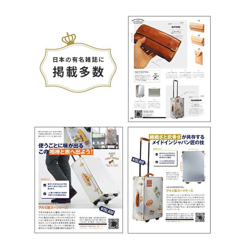 最大53% 3/1まで メイドバイクラフトマン×クランプ 長財布 メンズ ロングウォレット ブッテーロ レザー 本革 日本製 MADE BY CRAFTSMAN MBC-B201 | MADE BY CRAFTSMAN | 20