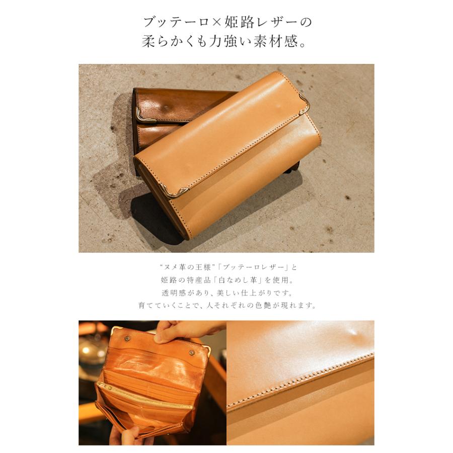 最大51% 12/28限定 メイドバイクラフトマン×クランプ 長財布 メンズ ロングウォレット ブッテーロ レザー 本革 日本製 MADE BY CRAFTSMAN MBC-B201 | MADE BY CRAFTSMAN | 04