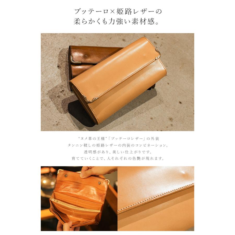 最大50% 9/8限定 メイドバイクラフトマン×クランプ 長財布 メンズ ロングウォレット ブッテーロ レザー 本革 日本製 MADE BY CRAFTSMAN MBC-B201 | MADE BY CRAFTSMAN | 04