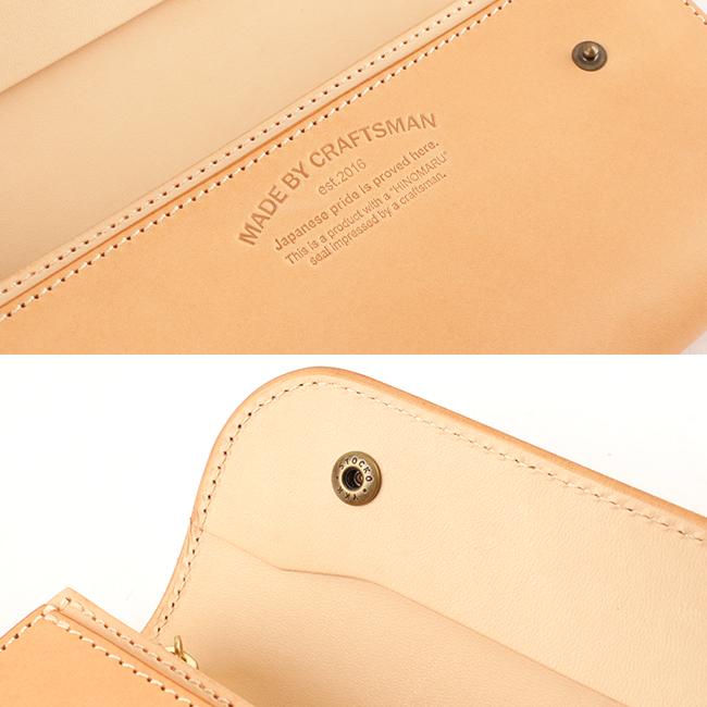 最大55% 1/30から メイドバイクラフトマン 長財布 メンズ ロングウォレット ブッテーロ レザー 本革 日本製 MADE BY CRAFTSMAN MBC-B202 | MADE BY CRAFTSMAN | 12