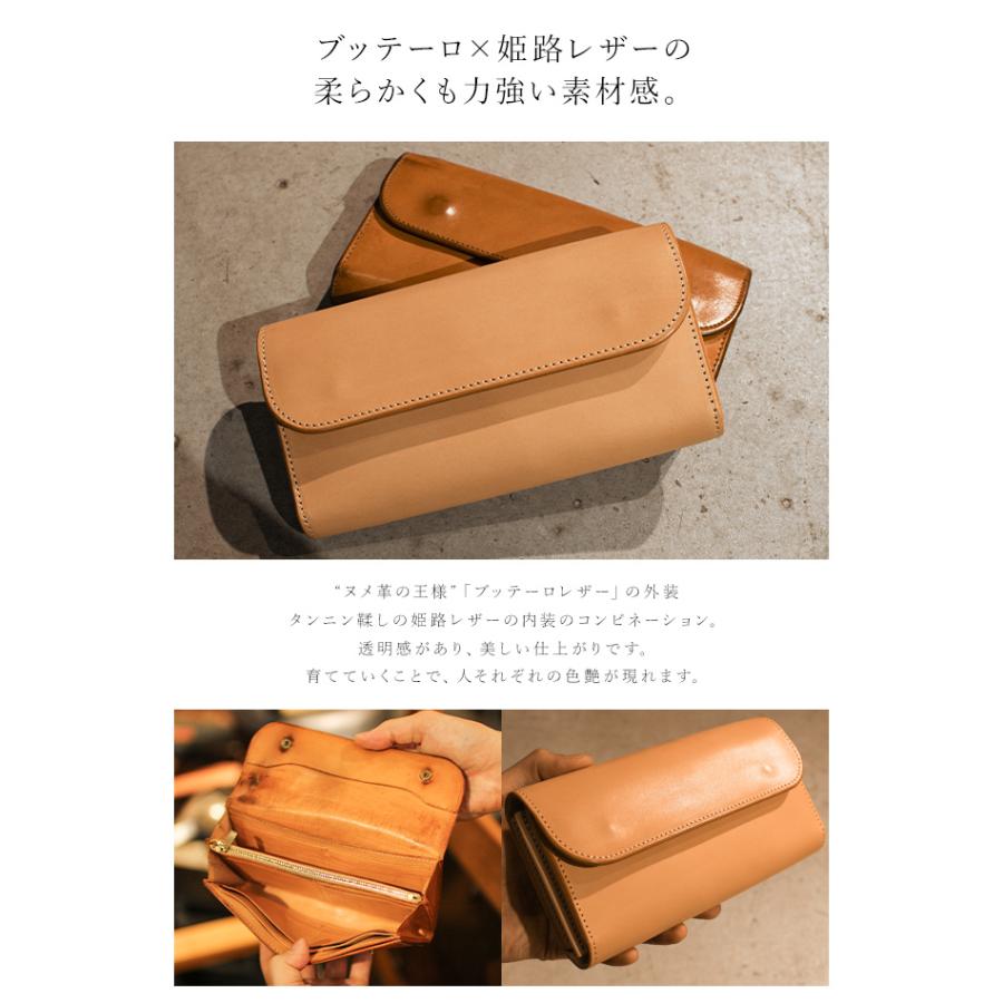 最大50% 9/8限定 メイドバイクラフトマン 長財布 メンズ ロングウォレット ブッテーロ レザー 本革 日本製 MADE BY CRAFTSMAN MBC-B202 | MADE BY CRAFTSMAN | 04